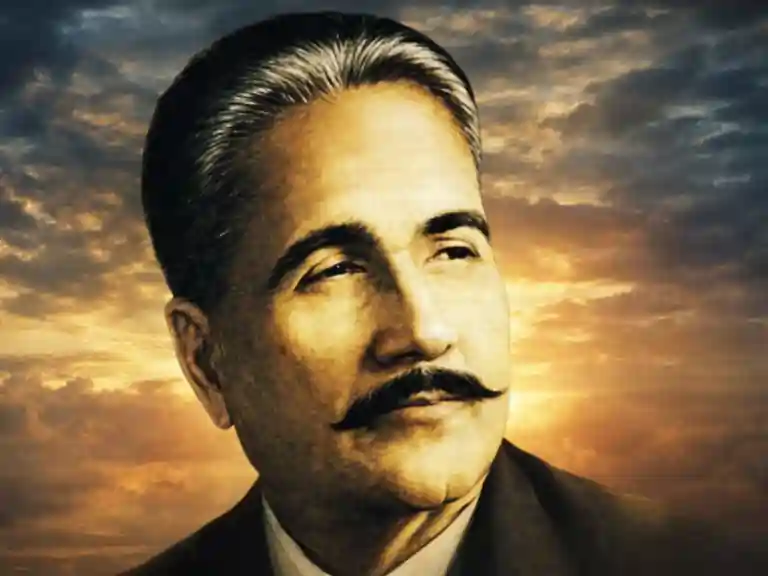 सारे जहाँ से अच्छा हिन्दोस्ताँ हमारा - अल्लामा इक़बाल की फोटो